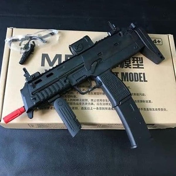 Zhibo MP7 Version2.0 Gel Blaster